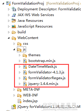 jQuery插件formValidator实现表单验证2