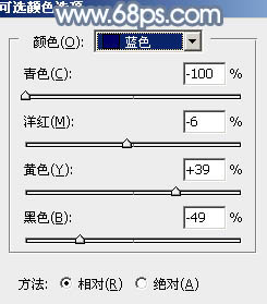 Photoshop将水景人物图片打造出柔和的古典青蓝色特效50