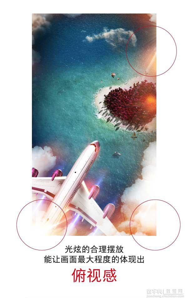 Photoshop创意合成在空中飞行的旅游航班海报14