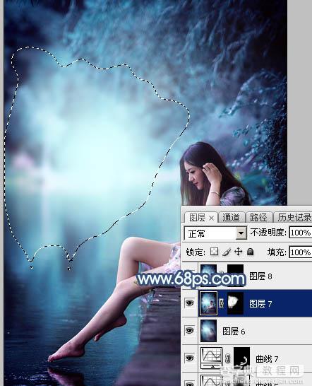 Photoshop调制出魔幻的青蓝色水景人物图片52