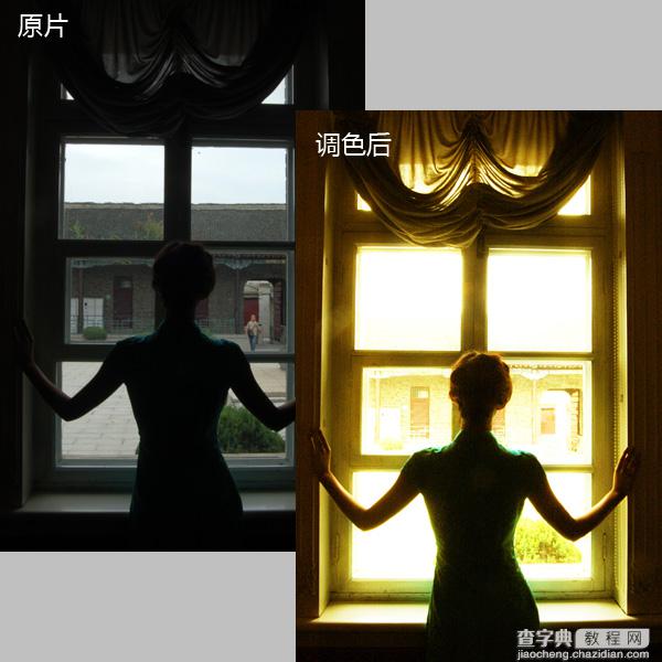 photoshop为摄影人像后期润饰技巧之磨皮、修型、调色综合教程22