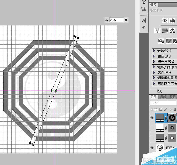 PS CS6布尔运算工具绘制漂亮的太极八卦图14