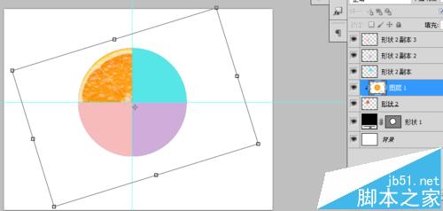 ps怎么制作一个四色的水果拼盘图片?16
