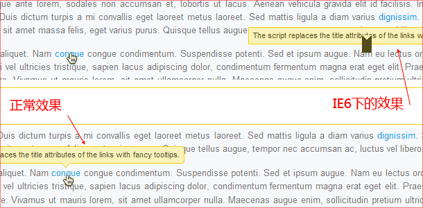 Colortip基于jquery的信息提示框插件在IE6下面的显示问题修正方法1