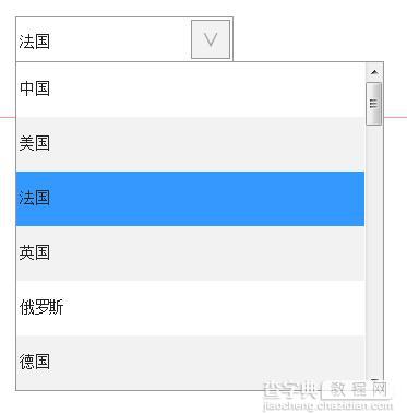 js+css实现select的美化效果1