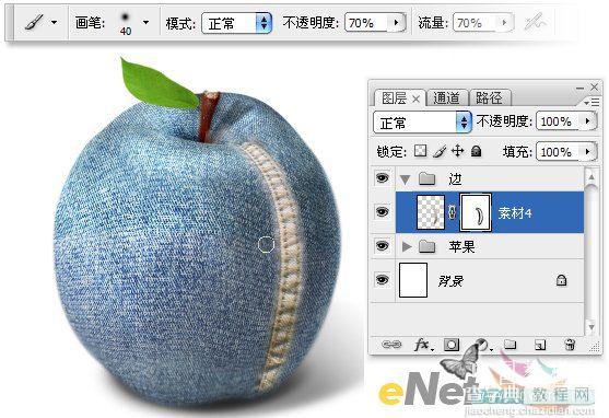 Photoshop 合成教程 一个牛仔苹果设计创意30