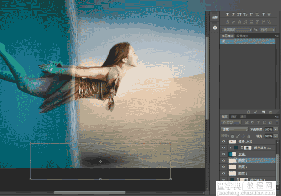 Photoshop创意合成美女从海底穿越的唯美场景效果21