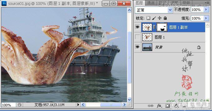 Photoshop合成史前大章鱼袭击轮船效果15
