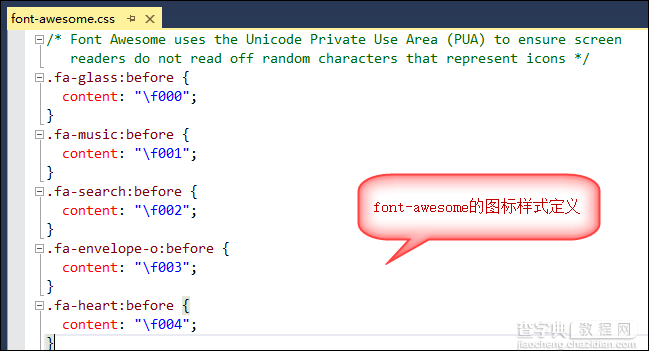 基于BootStrap Metronic开发框架经验小结【四】Bootstrap图标的提取和利用10