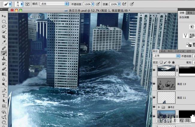 photoshop合成科幻的洪水蔓延的城市10