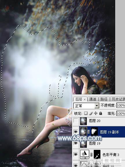 Photoshop将水景人物图片打造出柔和的古典青蓝色特效52