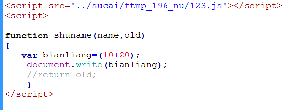 JavaScript基础知识学习笔记7