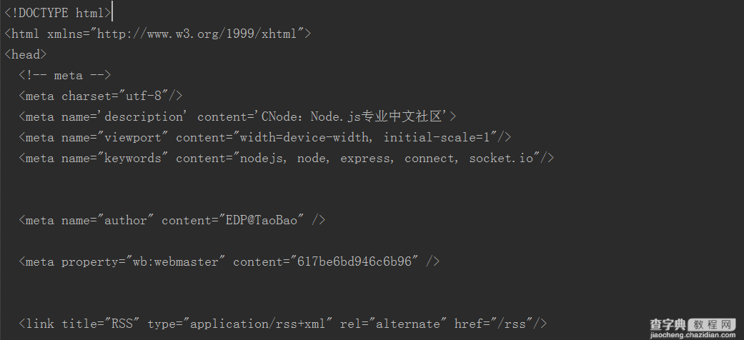 NodeJS制作爬虫全过程2