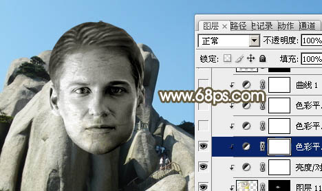 photoshop快速把人物头像制作成石头里的石像教程22