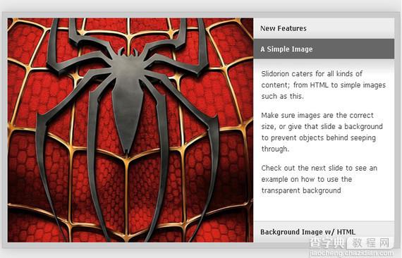 40个有创意的jQuery图片和内容滑动及弹出插件收藏集之二7