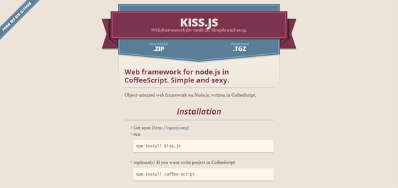 2014年最火的Node.JS后端框架推荐2