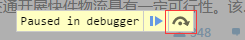 javascript断点调试心得分享6