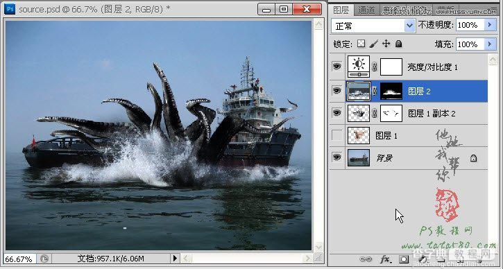 Photoshop合成史前大章鱼袭击轮船效果34