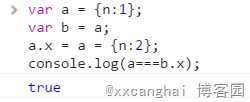 谈谈javascript中使用连等赋值操作带来的问题4