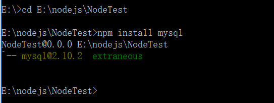 node.js缺少mysql模块运行报错的解决方法2