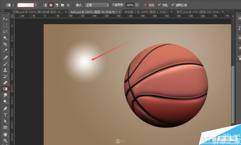 Photoshop绘制超逼真的立体篮球效果图11