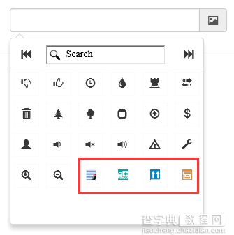 JS组件系列之Bootstrap Icon图标选择组件3