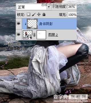 Photoshop合成一位性感女人孤独地坐在海边的图片12