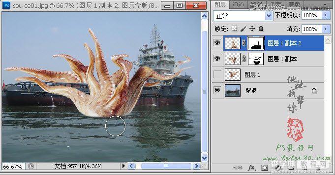 Photoshop合成史前大章鱼袭击轮船效果19