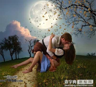 photoshop合成制作出朦胧月光下在草地情侣亲吻场景4
