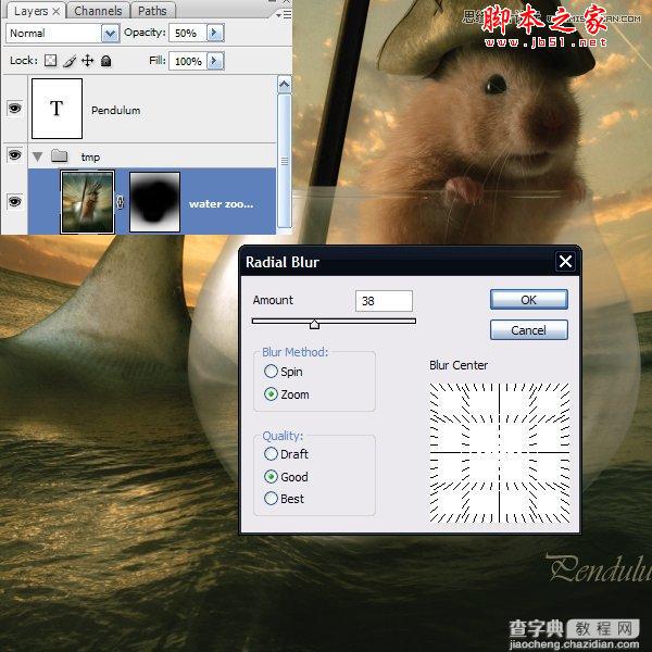 Photoshop合成制作可爱的海盗鼠船长教程24