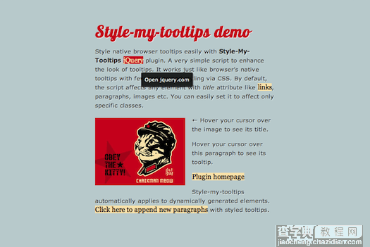 推荐17个优美新鲜的jQuery的工具提示插件14
