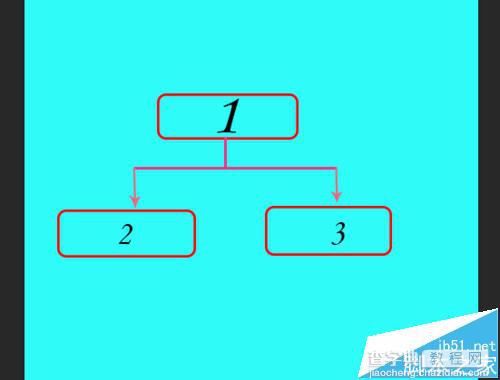 PS怎么制作简单的带箭头的框架图流程图?12