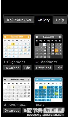 JQuery UI皮肤定制1