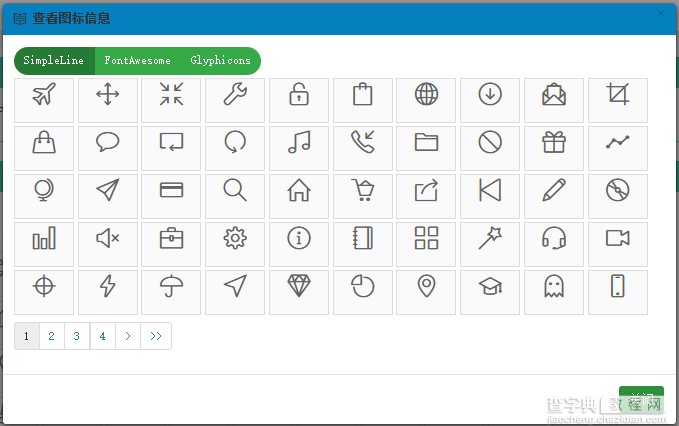 基于BootStrap Metronic开发框架经验小结【四】Bootstrap图标的提取和利用15