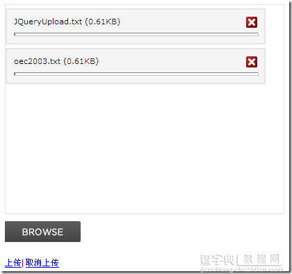 Jquery uploadify上传插件使用详解2
