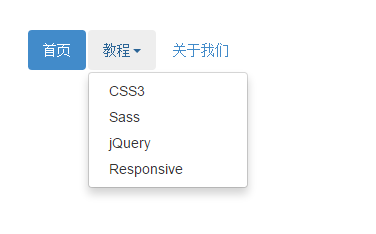 Bootstrap菜单按钮及导航实例解析28