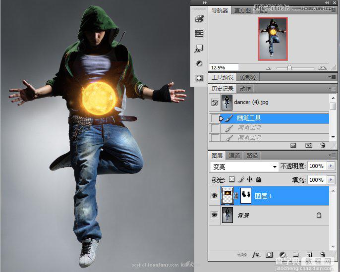 Photoshop合成制作超炫的舞者海报效果6