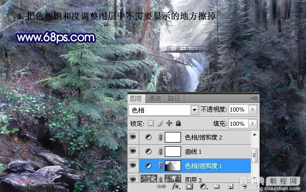 photoshop 合成树林里梦幻的紫色天使6