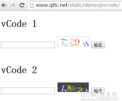 JavaScript编写带旋转+线条干扰的验证码脚本实例1