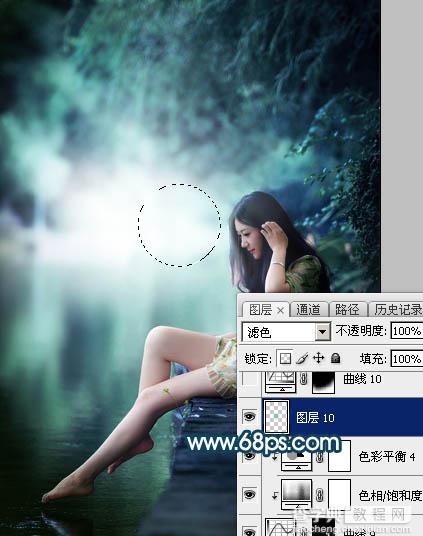 Photoshop为水景人物图片打造梦幻的暗青色效果47