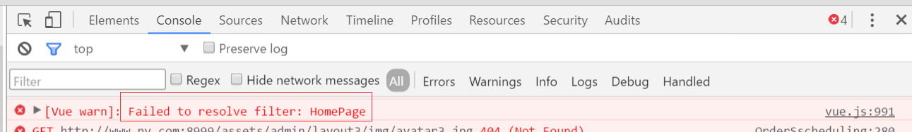 Vue.js报错Failed to resolve filter问题的解决方法1
