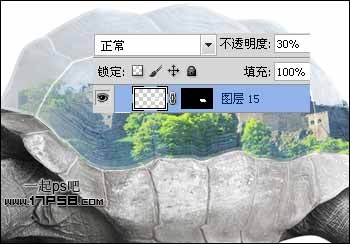 photoshop将城堡乌龟沙漠合成生态保护壁纸海报效果22