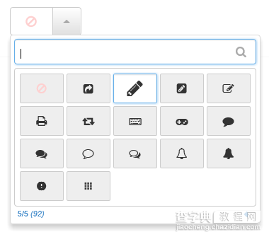 JS组件系列之Bootstrap Icon图标选择组件15