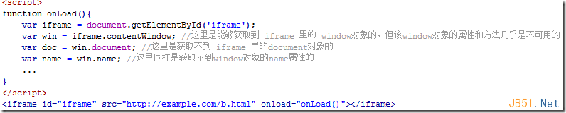 javascript跨域的4种方法和原理详解6