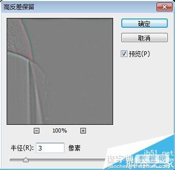 PS绘制性感的多种颜色的唇彩口红3