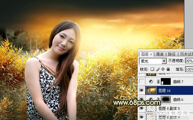 Photoshop将绿竹边的人物图片调出唯美的秋季霞光色38