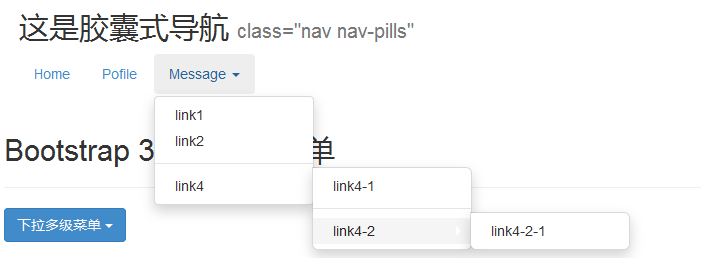 bootstrap读书笔记之CSS组件（上）28