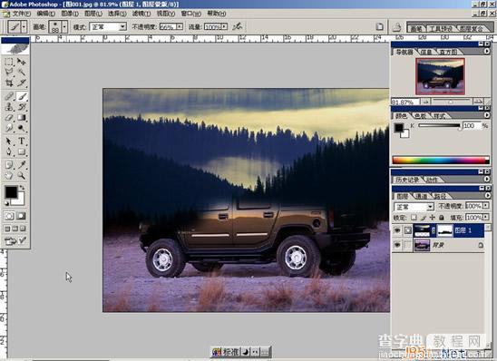 Photoshop(PS)利用图层表现图片合成双重渐变透明背景效果实例教程11