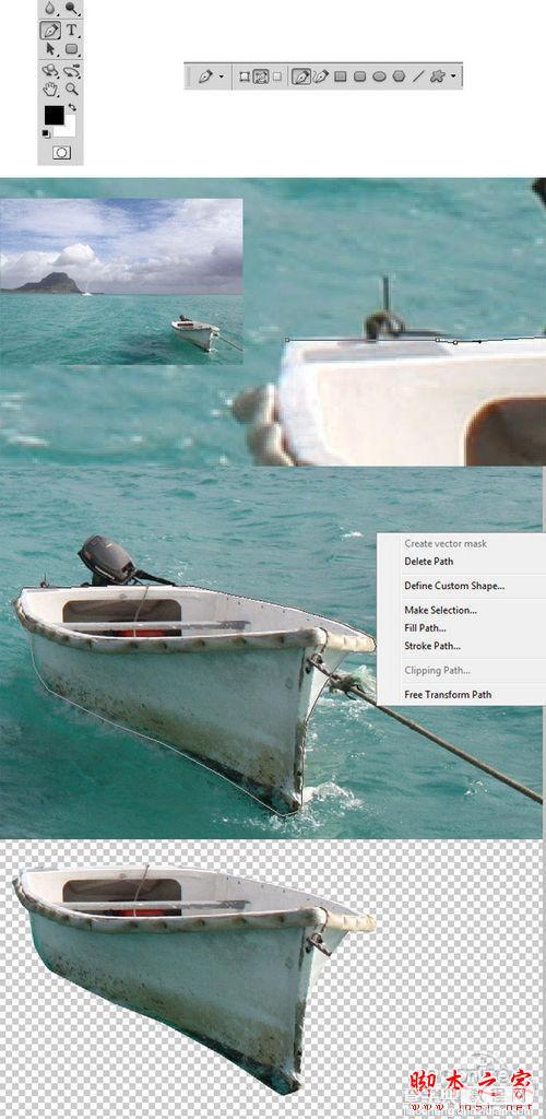 Photoshop合成制作出在海上漂泊的幽灵鬼船3