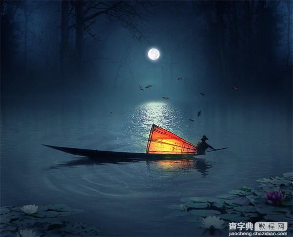 Photoshop合成唯美朦胧月夜渔舟轻荡场景1